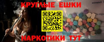 марки nbome Ирбит