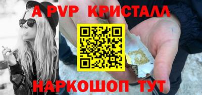 марки nbome Ирбит