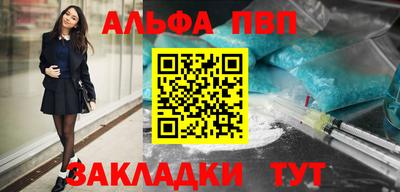 гашик Бугуруслан