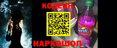 герыч Ипатово