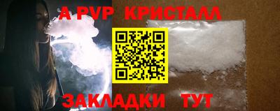 марки nbome Ирбит