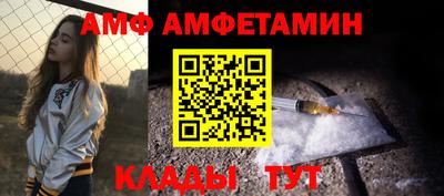 гидропоника Бузулук