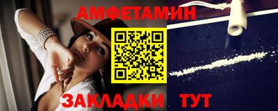 гашик Бугуруслан