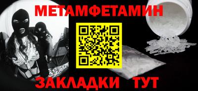 герыч Ликино-Дулёво