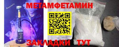 мдма Изобильный