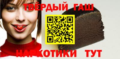 гидропоника Бузулук