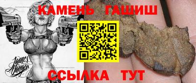 бошки Будённовск