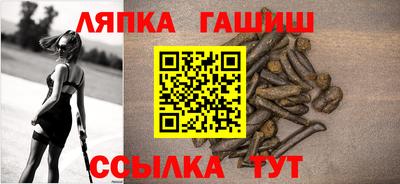 гидропоника Бузулук