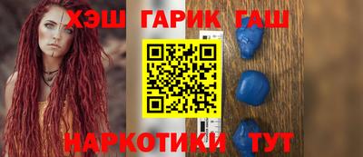прущая мука Абакан