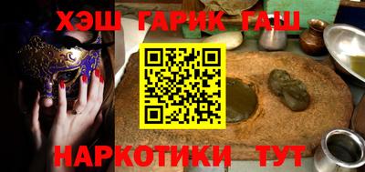марки nbome Ирбит