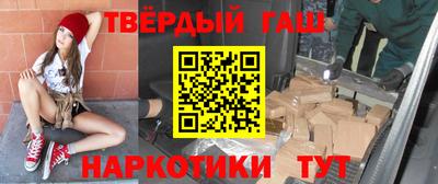 марки nbome Ирбит