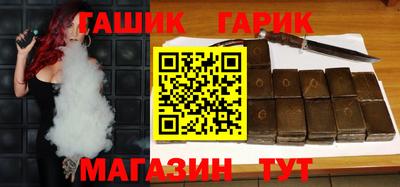 мдма Изобильный