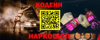мдма Изобильный