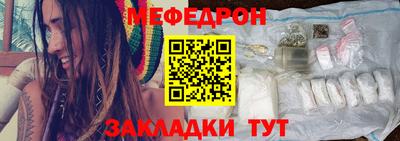 мдма Изобильный