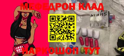 герыч Ипатово