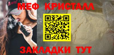 гидропоника Бузулук