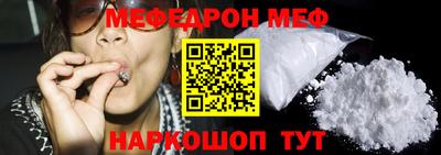 бошки Будённовск