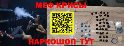 герыч Ипатово