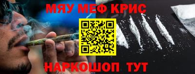 гашик Бугуруслан