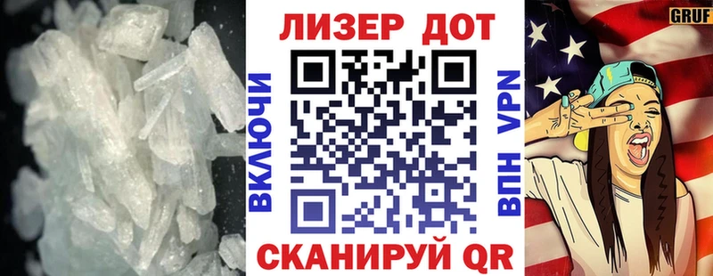 закладка  omg ТОР  LSD-25 экстази кислота  Кубинка 