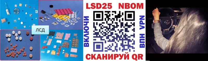 ЛСД экстази ecstasy Кубинка