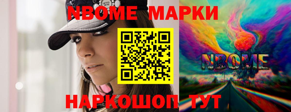 Лсд 25 экстази кислота  Кубинка 