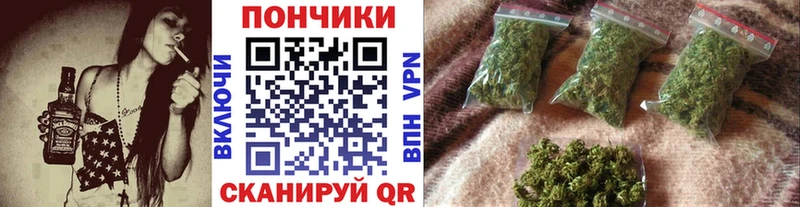 Марихуана AK-47  Кубинка 